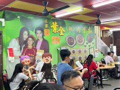 -叶全蒲种（乾）肉骨茶