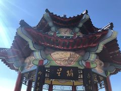 -崂山巨峰游览区