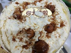 -红花点心局(大观园店)