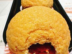 酥皮山楂叉烧包-悦满楼·西关名点·湛江名菜(航空综合大厦店)