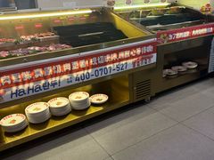 -哈哈碳都·牛肋条无限自助烤肉(宝龙店)