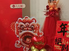 -瑶王府·广西菜(金阳路店)