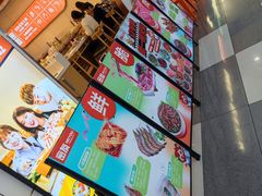 -密友回转自助火锅(世茂国际广场店)