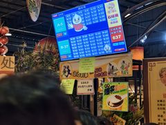 -石岐佬中山菜馆(张溪店)