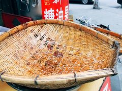 -邓记新一代糖油果子(四川煤管局供销公司职工宿舍店)