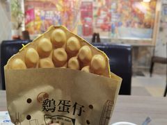 -广州市红十字会医院(总院)