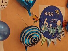 -巴特餐饮6加1音乐餐吧·新疆菜