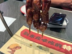 -钱锋炭缸烧烤(南湖大路总店)