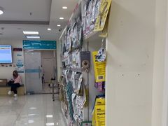 -美联众合动物医院·24h京西诊疗中心