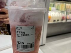 -喜茶(贵阳国贸逸天城店)