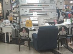-利群商厦(台东店)