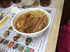 iphone_upload_pic-永华面家