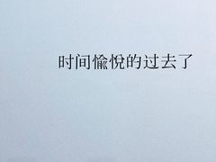 -荷苗艺术空间