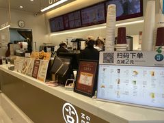-古茗(下城香积寺路店)