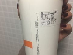 奶茶三兄弟-CoCo都可(文星广场店)
