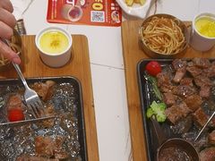 -豪享来牛排(人民店)