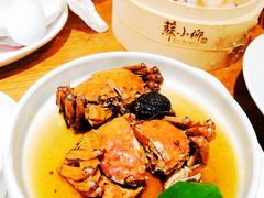 -苏小柳手作点心(控江旭辉分院)