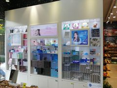 -一代眼镜·蔡司配镜(浦东大拇指广场店)