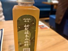 腾冲酸木瓜水-妈妈的味道(和顺古镇店)