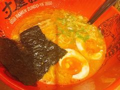 -寸屋拉面(凯德晶萃店)