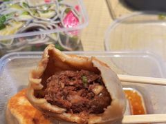 -清真牛街祥云轩门钉肉饼(左家庄店)