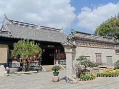 -中山詹园