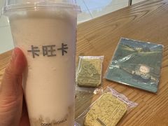 -卡旺卡(滁州万达广场店)