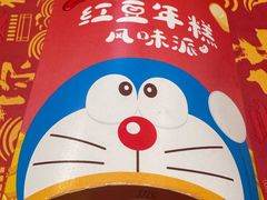 -麦当劳(安定门外大街店)