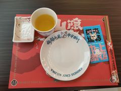 -仙隐小鹿中华料理(南宁万象城店)