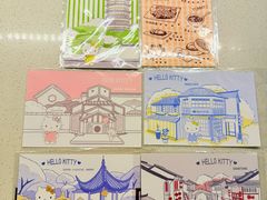 -猫的天空之城概念书店(苏州诚品店)
