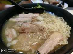 -章记香港仔鱼蛋王(西洋菜街店)