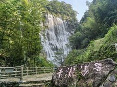 -千泷沟大瀑布旅游区