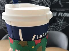 -瑞幸咖啡(平安滨江金融中心店)