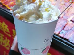 伏见桃山-伏小桃(明瓦廊店)