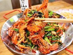 -湘里乡亲甲王二老店