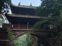-苍岩山风景名胜区