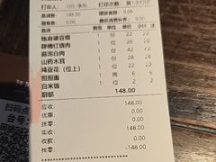 -陈麻婆豆腐(旗舰店)