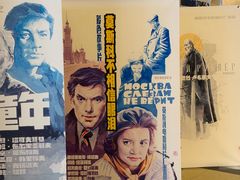 -大光明电影院(南京西路店)