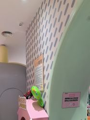 -奈尔宝·儿童乐园·亲子餐厅(华采天地店)