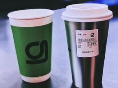 -gleeglee乐溢亦茶(朝阳大悦城店)