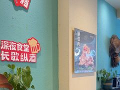 -东方饺子王(和平里店)