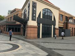 -翰尔酒店(苏州金鸡湖国际博览中心店)