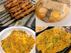 -老板很二(吉大店)