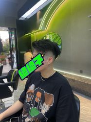 -不迫先生专业男士剪发