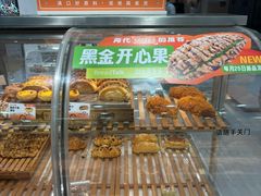 -BreadTalk面包新语·烘焙蛋糕(益田假日店)