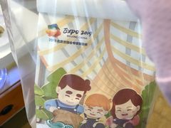 -爸爸糖手工吐司(苏州环球188店)