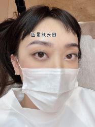 -本小姐美学·半永久纹眉野生眉