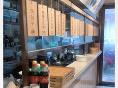 -堂上堂(益民街店)