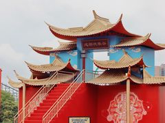 -成都欢乐谷