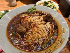 -好這口重庆小面(总店)